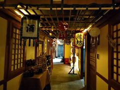 -E+有冰工厂·昆仑寒宫2(五角场店)