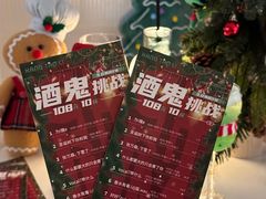 -杭桃里(万象城店)