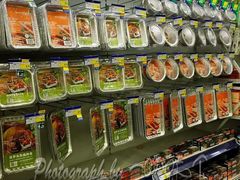 -麦德龙(徐州开发区店)