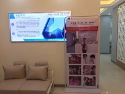 -痘庄科学祛痘国际连锁