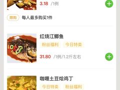 -南京国际会议大酒店