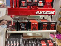 -名创优品(北京新中关购物中心地铁层店)
