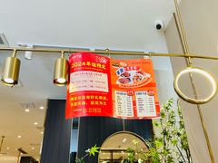-刘胖子家常菜·蹄花焖藕(中南店)