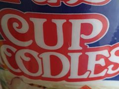 -麻辣有道(小河沿店)