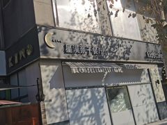 -悠乐汇
