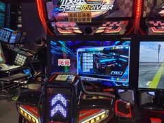 -反斗乐园(领展中心城店)