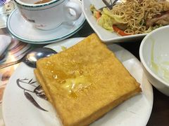 西多士-兰芳园(上环店)