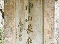 -桂林独秀峰王城景区