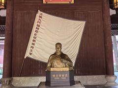 -太平天国侍王府