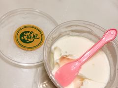 -苏妃奶酪(平江路店)