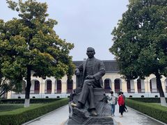 -南京中国近代史遗址博物馆(南京总统府)