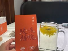-半勺·新徽菜(银泰城店)