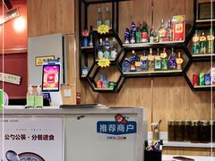 -小米烤肉·和牛原切-创意韩料(东关店)