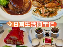 -香港狮子山下·明星粤菜餐厅(北苑店)