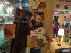 -Babycat私家御饼屋(龙头路一店)