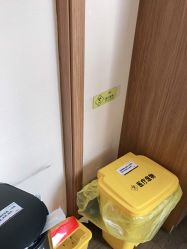 -上海玫瑰医疗美容医院