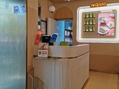 -争鲜回转寿司(浦东三钢里PLUS店)