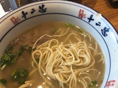 -十二忠手拉面(燎原街店)