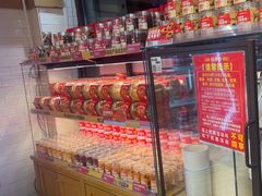 -味多美蛋糕(阜成门店)