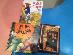 -艺起长大少儿美术教育(奥体阳光校区)