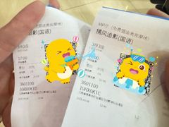 -万达影城(南昌红谷滩IMAX激光店)