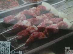 android_upload_pic-丰茂烤串(金泉美食宫店)