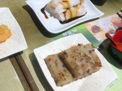 -添好运点心专门店(深水埗店)