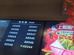 -肯德基(嘉善路地铁站店)