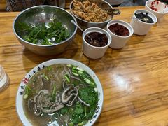 -熊氏牛羊杂粉(龙眼井总店)