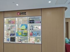 -爱齿尔口腔医院(中南院)