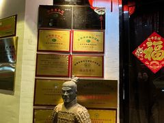 -虢国羊肉汤馆(政二街店)