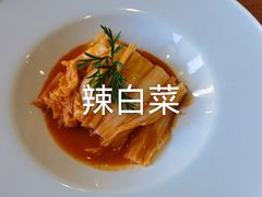 -穆桂英美食(城中店)