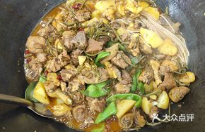 Chicken and Pork Rib Stew