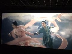 -金逸影城(广州海珠城激光IMAX店)