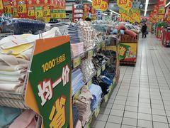 -大润发(浒关店)