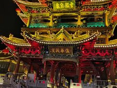 -榆次老城