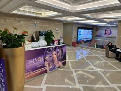 -南京康美美容医院·旗舰店