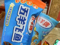-牛肉彪·19年专注·潮汕牛肉火锅(祈福店)