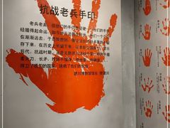 -重庆建川博物馆