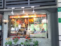 门面-龙记烧腊茶餐厅(常德路店)