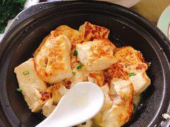 酿豆腐-味为先光明乳鸽(光明总店)
