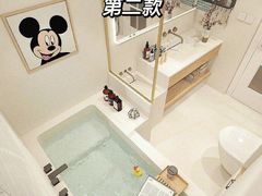 -住范儿家装·整体家装·装修设计