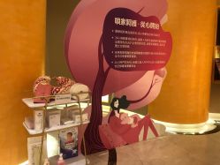 -妈咪呗呗月子中心(市心店)