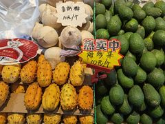 -曼阁市场水果批发市场