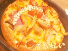 新奥尔良风情烤肉比萨-必胜客(苏州中心店)