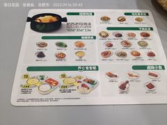 -老乡鸡(滨湖假日店)