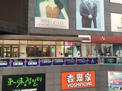 -资和信百货商场