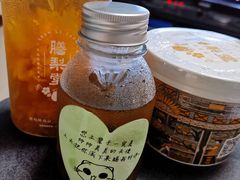 -膳梨堂(慈云寺远洋国际店)