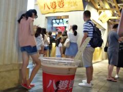 -八婆婆烧仙草(中山路店)