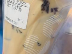 -CoCo都可(合生汇店)